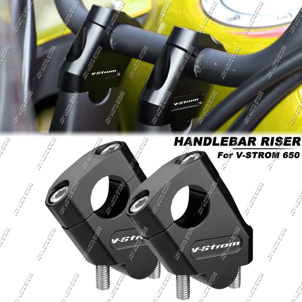 

Крепление-подъемник руля для мотоцикла V-Strom 650: улучшенная вертикальная позиция руля