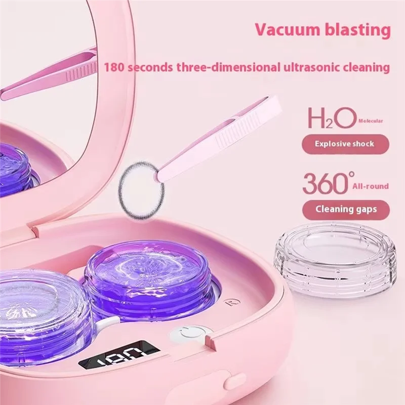 여행용 충전식 초음파 세척기 (미러 세척함 포함, 콘택트렌즈용 3단계 모드)