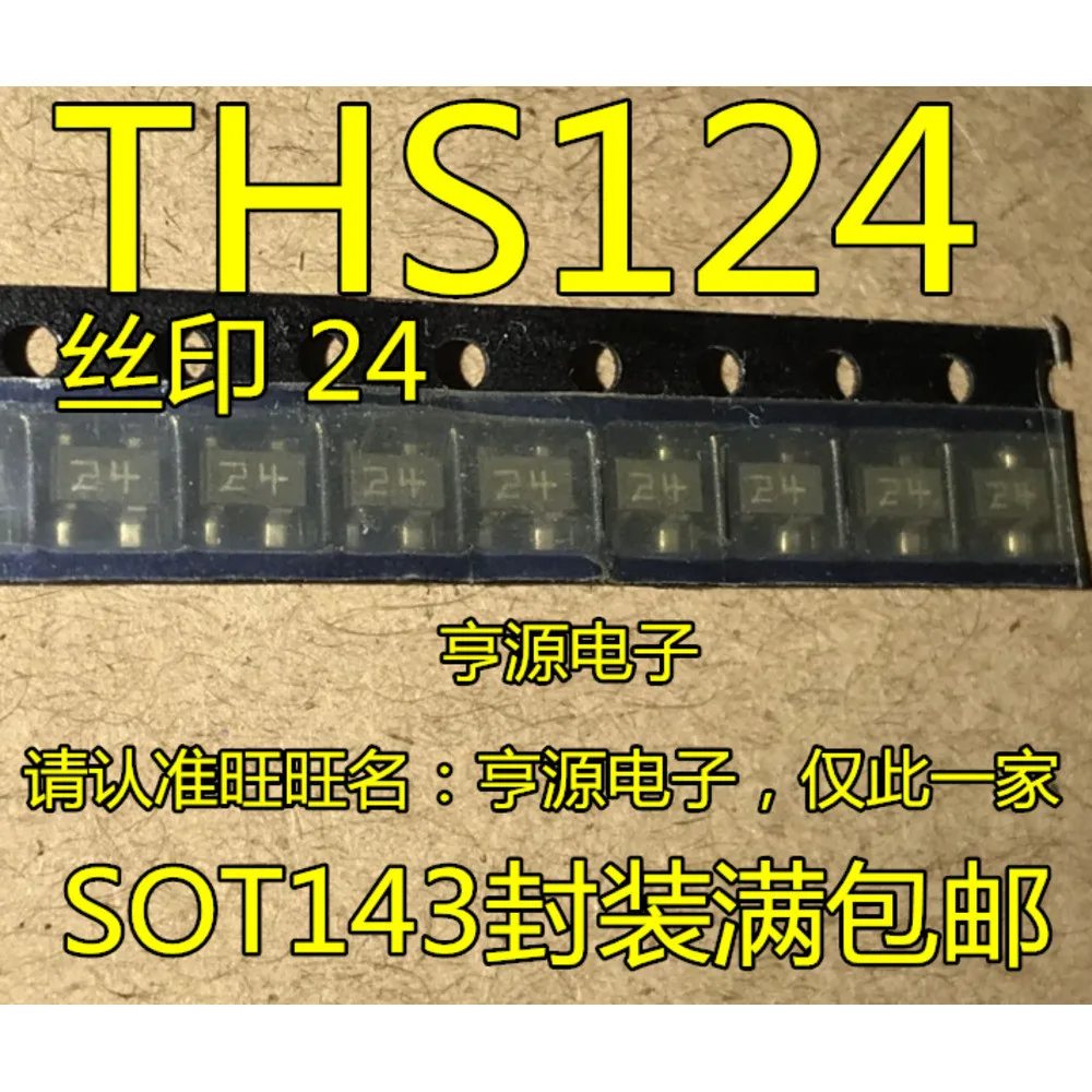 

THS124 24 Power Relay In Stock