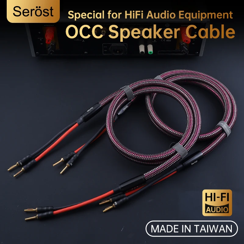 

Serost HiFi Audio Speaker Cable 99.9999% OCC Single-crystal copper Y or Banana Jack For HiFi System Amplifier Speaker Cable