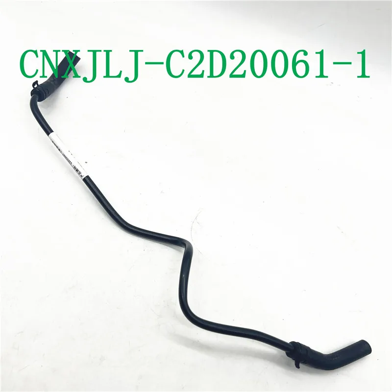 C2D52013 C2D20061 For JAGUAR XJ 2010- 2.0T Auto Parts Water Hose Upper Part Expansion Tank Water Return Pipe accessories