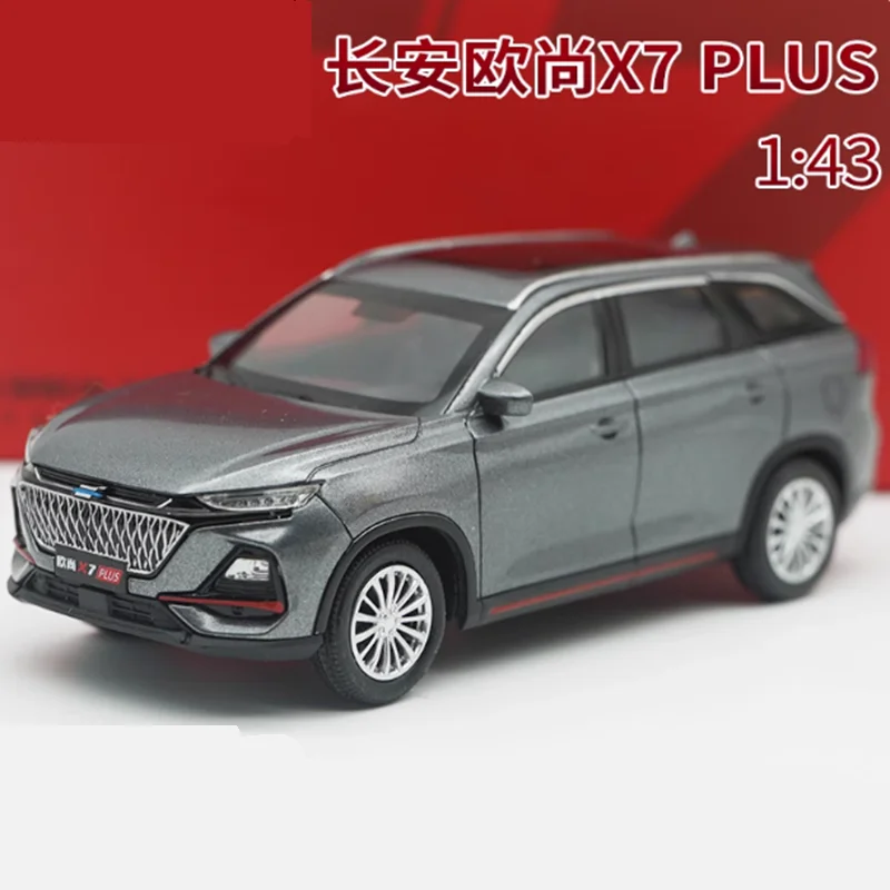 Model odlewany 1:43 OSHAN X7 PLUS Plastikowy Klasyczny Samochód Statyczny Kolekcja Dekoracyjna Pamiątka Prezent Hobby i Zabawki
