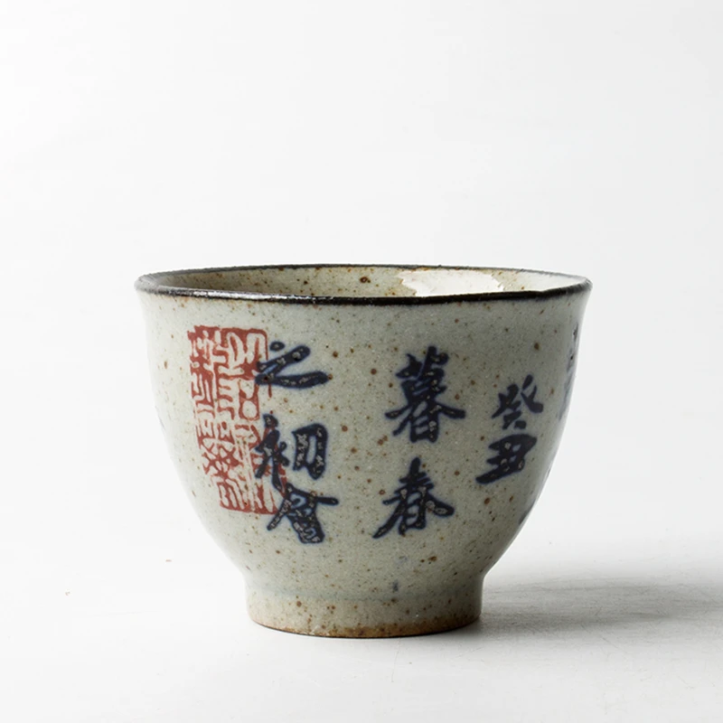 6 Style Vintage Chinese Pottery Cups Beautiful Wine Tea Cup Set Teaware Calligraphy Tea Bowl Ceremony Antique Teacup Coffee Mugs