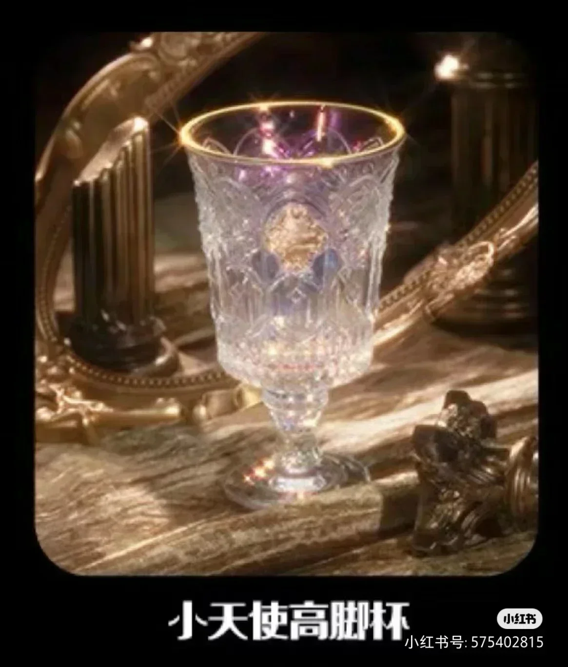 Flower sa calice periferico serie Little Angel