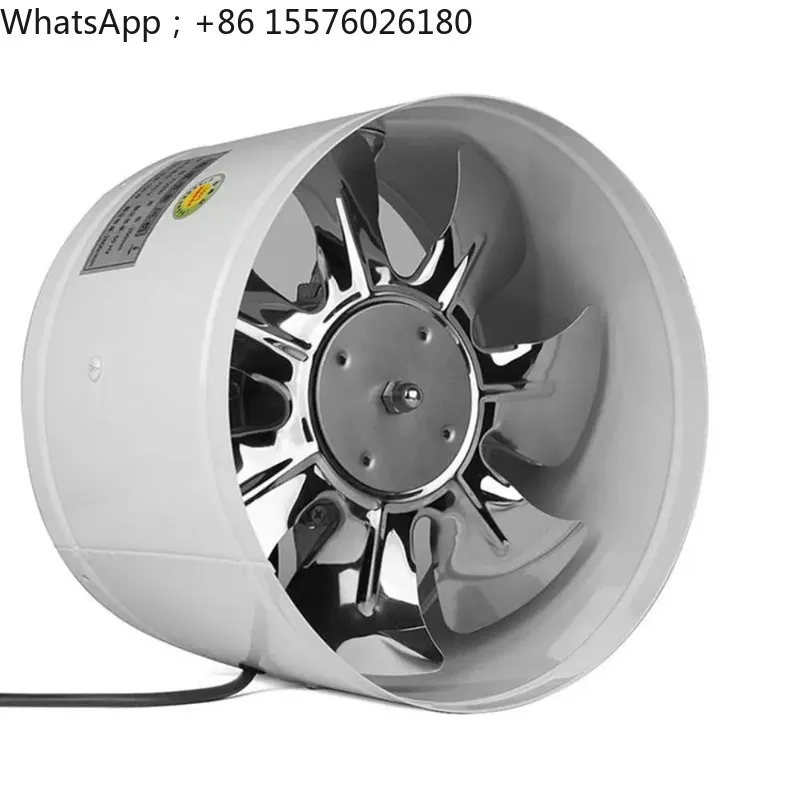 4/6 Inch Metal Duct Fan 110-220V Kitchen and Bathroom Ventilation Fan