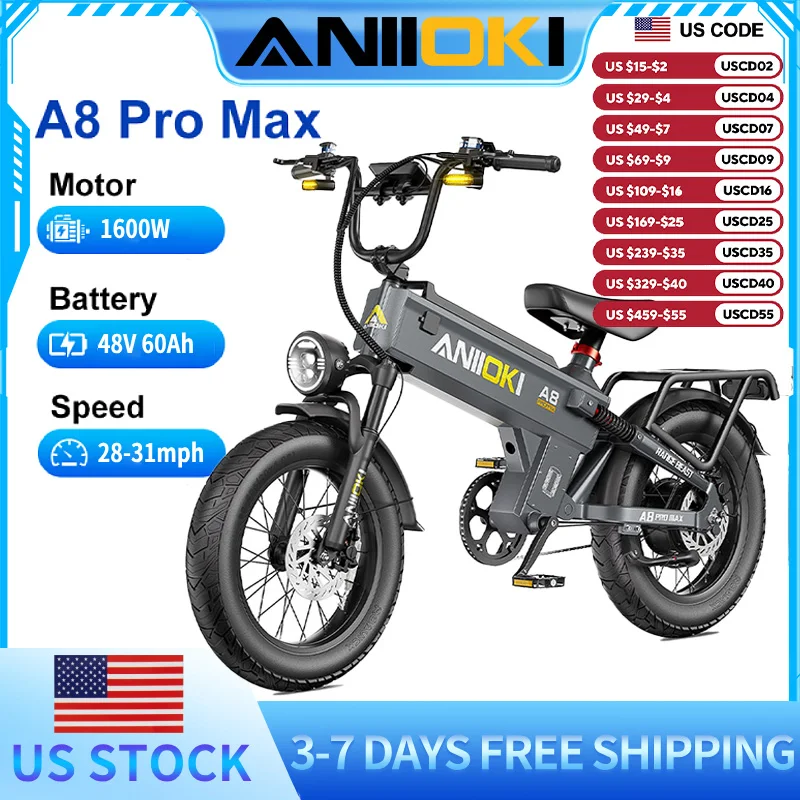 

Электровелосипед ANIIOKI A8 Pro Max 2026 года с мотором 1600 Вт, аккумулятором 48В 60Ач, скоростью 49 км/ч, толстыми шинами 20"*4"