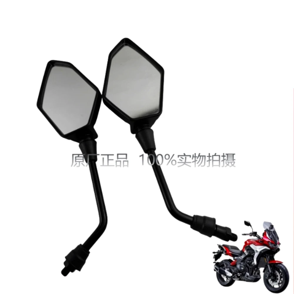 For CYCLONE RX6 RX650 Reflective Mirror SR650 Original Rearview Mirror Reverse Mirror RX 650 SR 650 Reflective Sheet Accessories