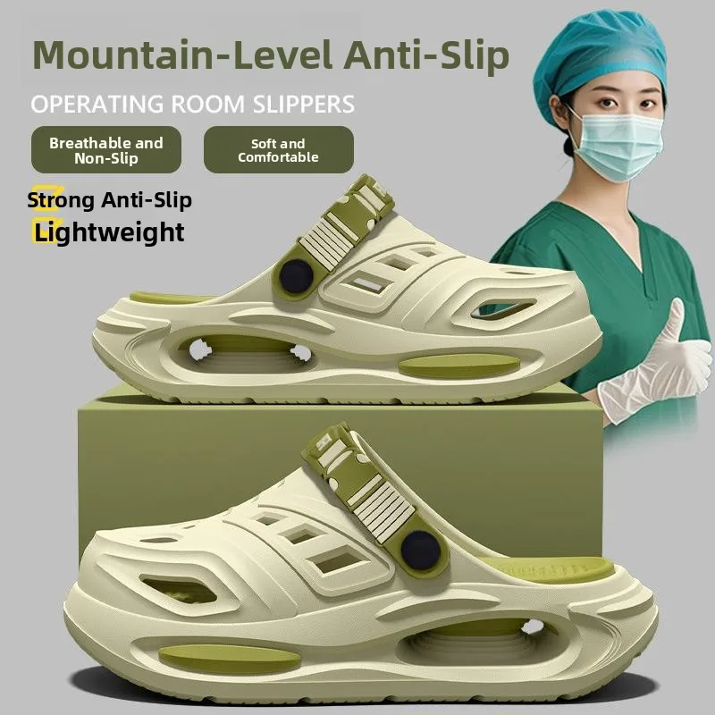 

Медицинские тапочки из ЭВА для операционного театра, мужские новые 25, Thi Bot, уличные, износостойкие, противоскользящие, с контролем запаха, Clog oes