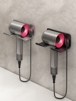 Hairdryer Holder Suitable For Dyson/Laifen Bathroom Shelf No Punching Easy Installation Storage Rack Organizer FR2008