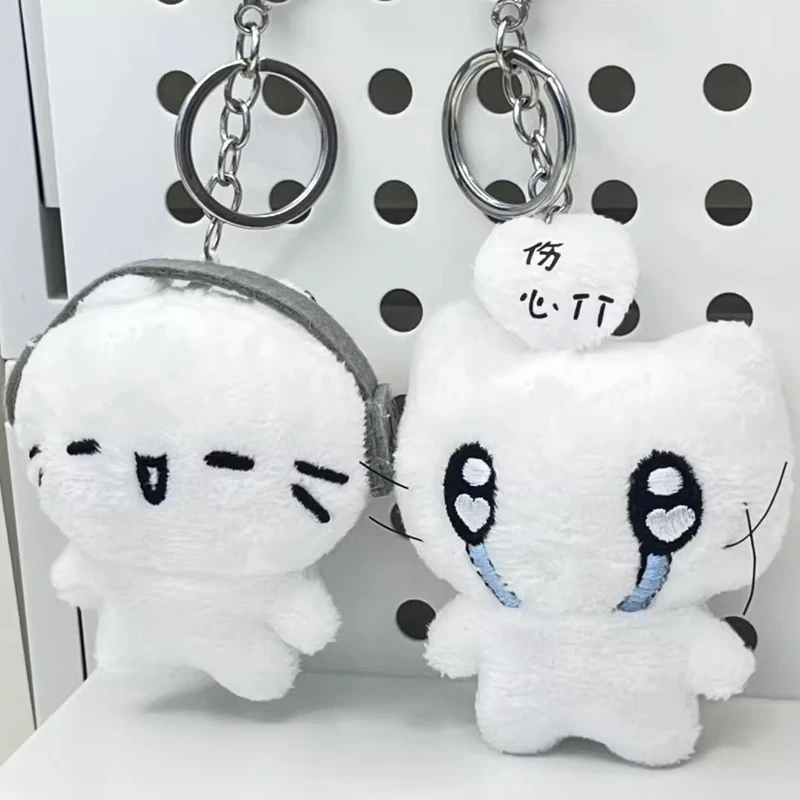 Cute Headphones Kitten Couple Keychain Mini Crying Cat Doll Plush Keyring Cartoon Dog Bee Bag Pendant Charms Backpack Decoration