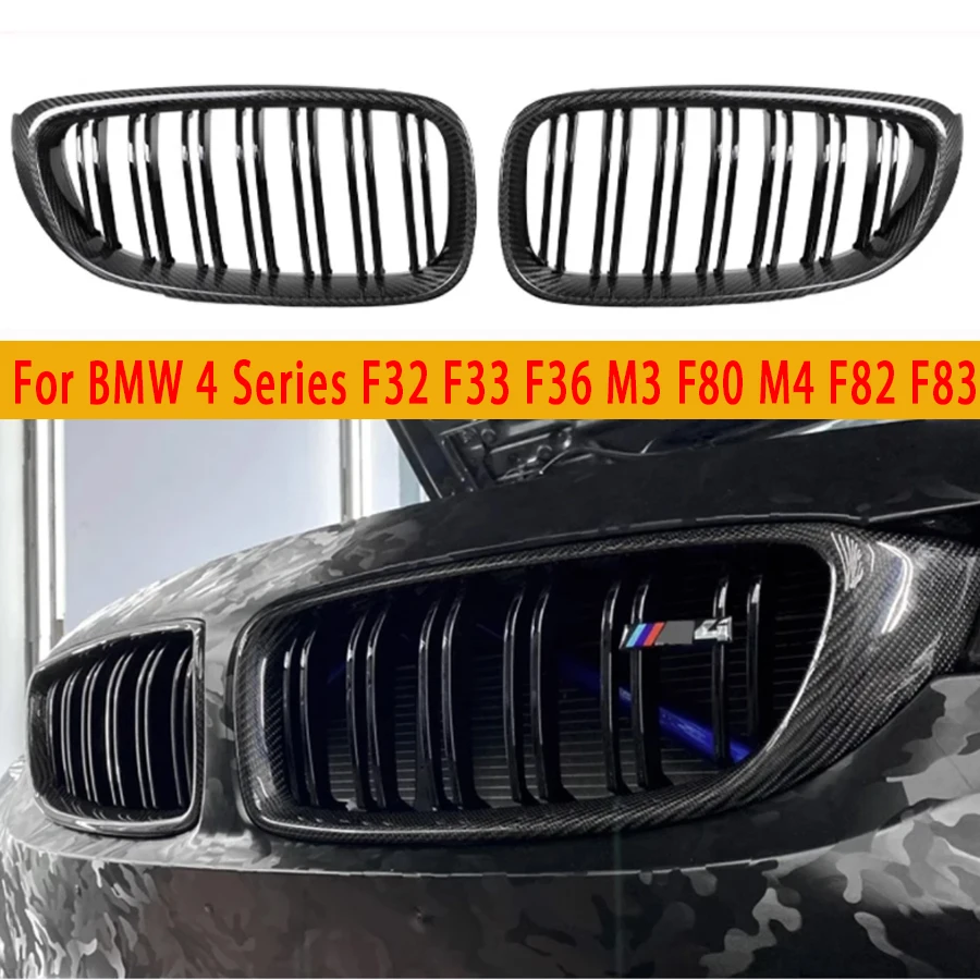 

For BMW 4 Series F32 F33 F36 M3 F80 M4 F82 F83 Dry Carbon Fiber Car Front Bumper Grill Grille Frame Cover Fit Car Accessories