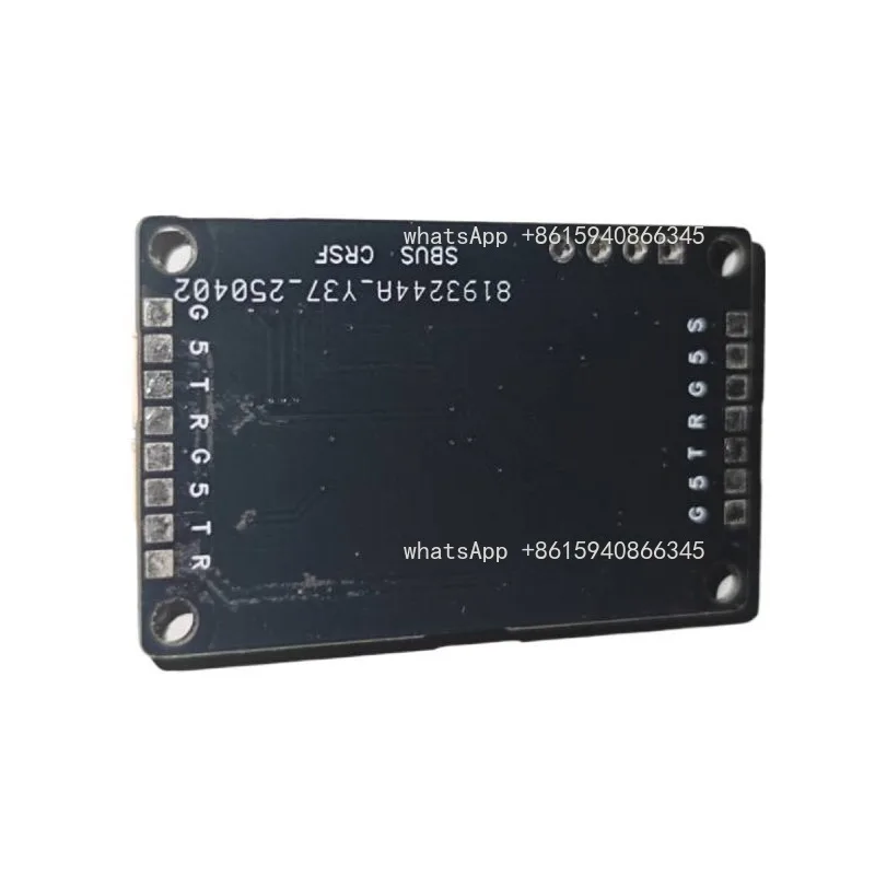 FPV dual-channel wireless control module, dual-channel real-time automatic switching receiver