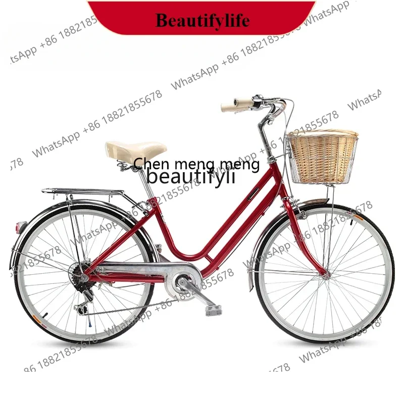 

G153 Creative Simple Bicycle Women's 24-Inch 26-Inch Variable Speed Lady City Adult Men Commuter Retro Bicycle