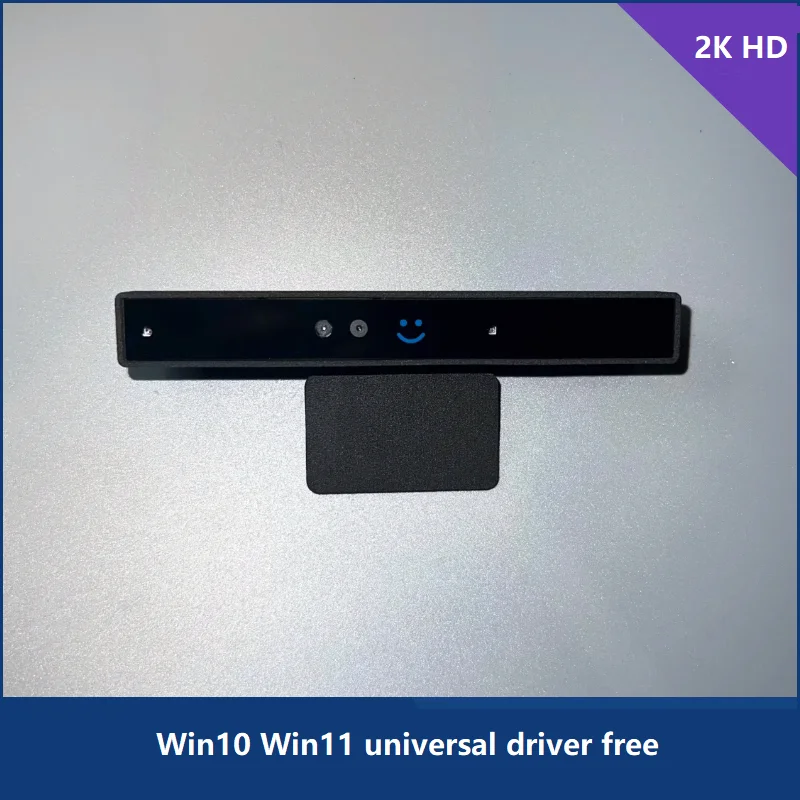 2K high-definition Windows Hello driver free computer face recognition login USB connection external camera