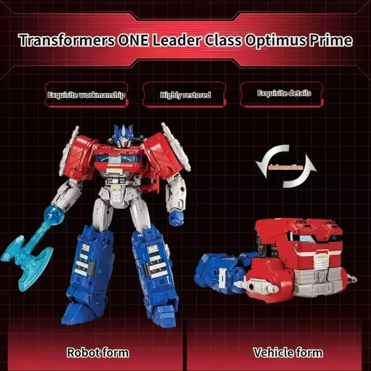 【Disponibile】Hasbro Transformers ONE Leader Class 21 cm Optimus Prime G1849 / (12 cm ORION PAX PRIME CHANGER F8691) Regalo di Natale