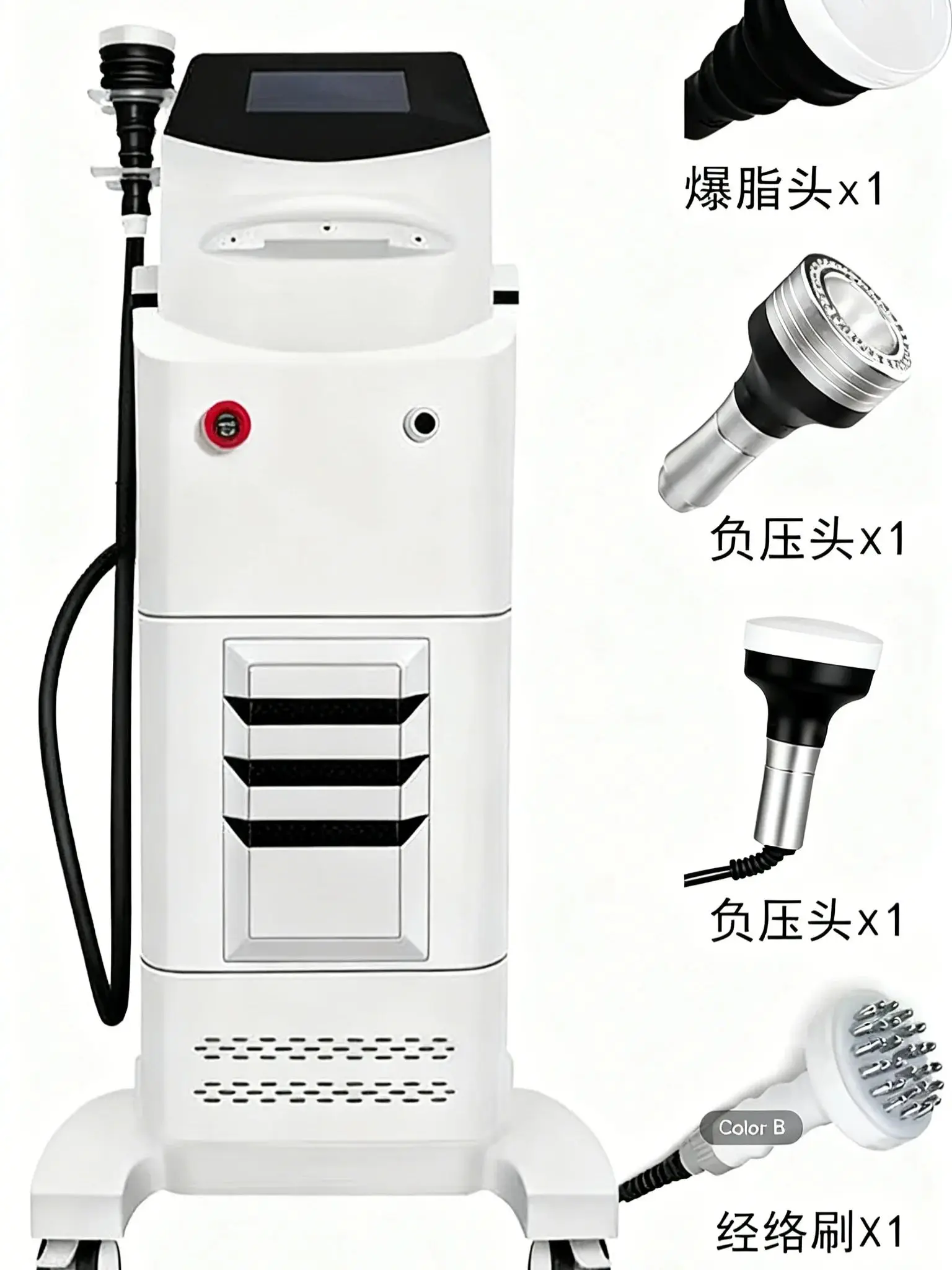 Professional massage slimming machine vacuum fat burning equipment