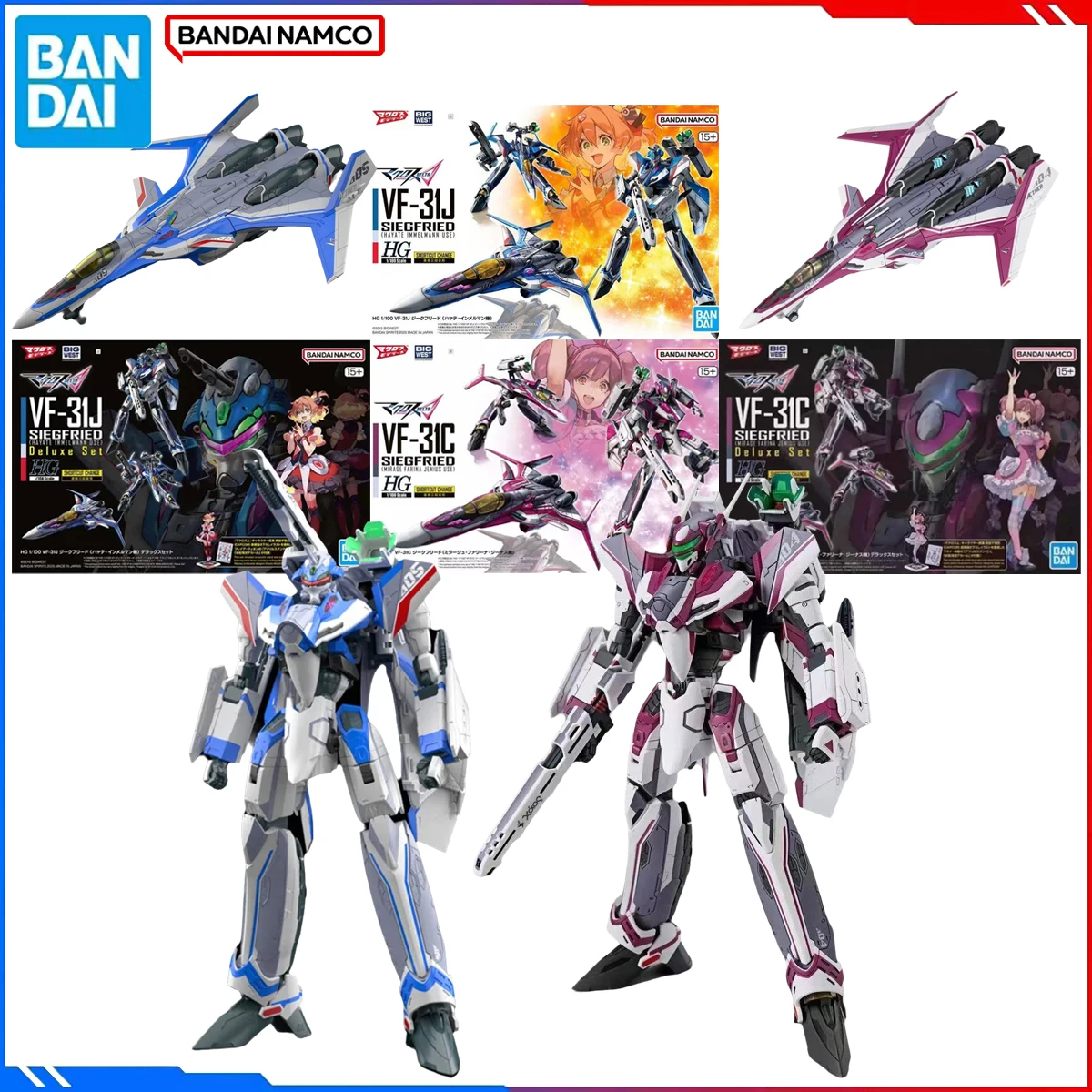

Подлинная фигурка Bandai Gundam, модельный комплект, аниме-фигурки Siegfried Mirage Farina Jenius Hayate Immelmann USE Deluxe Set, экшн-модель