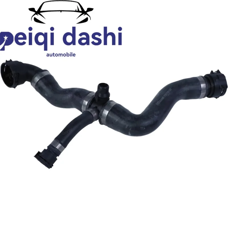 17127566031 Auto Pa… - image