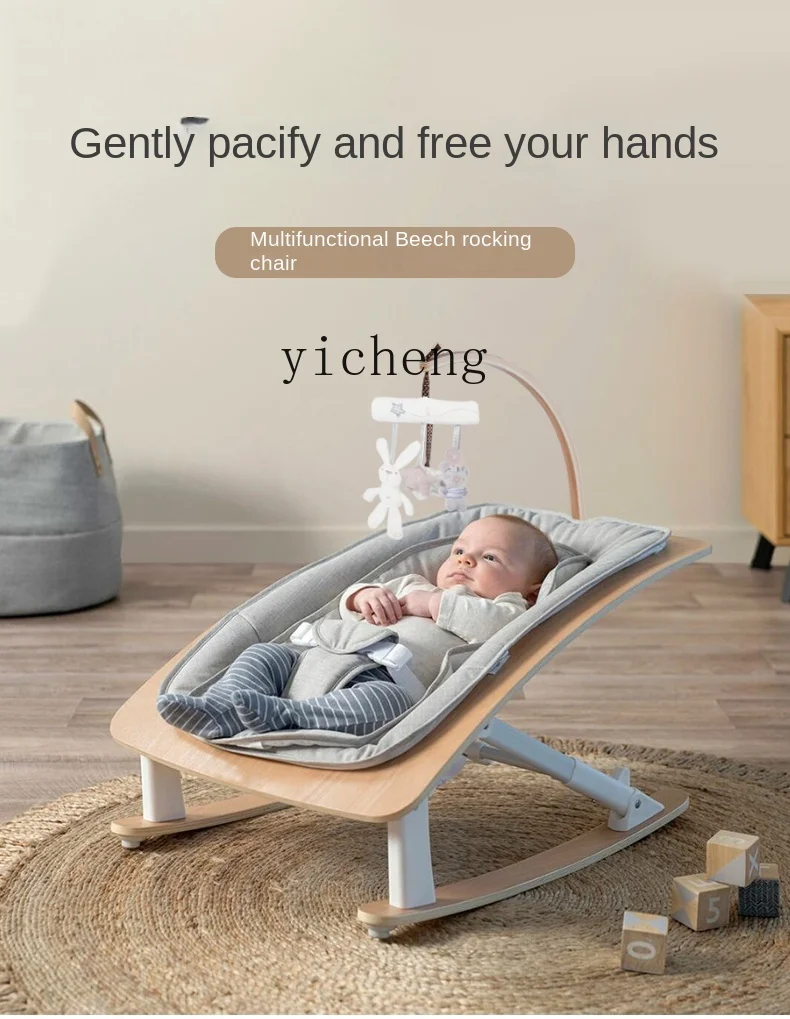 YY Baby's Rocking Chair Comfort Recliner Newborn Baby Solid Wood with Baby Shake Sleeping Basket Bed