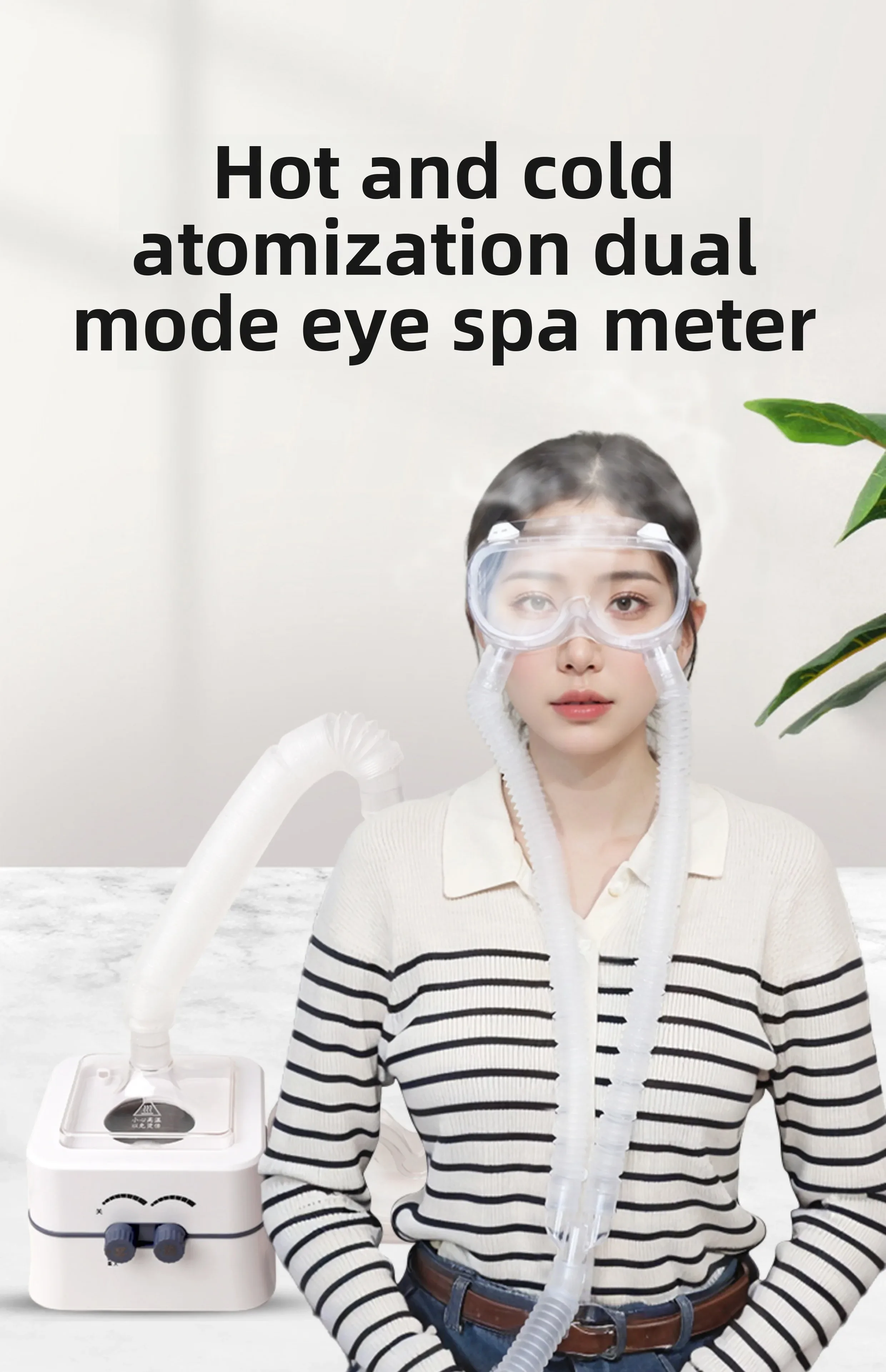Fumigation atomization, eye steamer fatigue relief, hot and cold spray hot compress eye mask