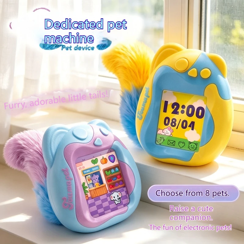 New  Mini color screen electronic pet machine virtual pet raising game pretend to play handheld digital pet toy birthday gift