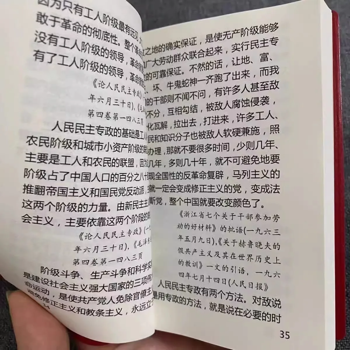 Mao Zedong 'S Gedichten Voorzitter Mao 'S Citaten Chinese Versie Geselecteerde Werken Van Rode Grote Mannen