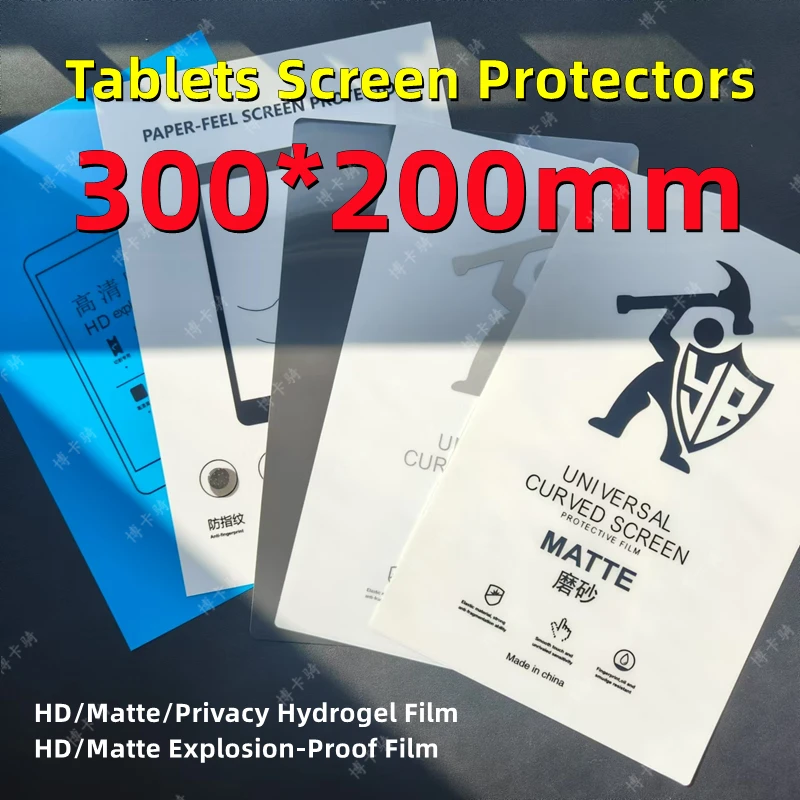 10pcs Tabtets HD Hydrogel Film For iPad Screen Protector Scratch Proof Matte Explosion-proof Film for Blade Cutting Machine