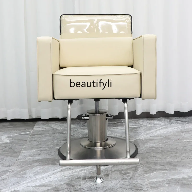 

smt03 Barber Shop for Hair Salon Salon Chair Stool Hairdressing Chair Hair Cutting Barber Chair