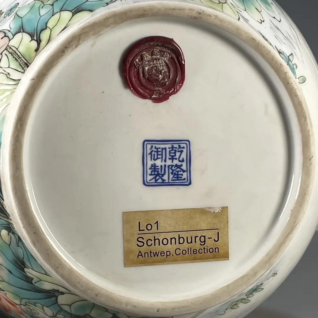 Qianlong Mark Famille Rose Gilded Lotus Porcelain Lidded Jar