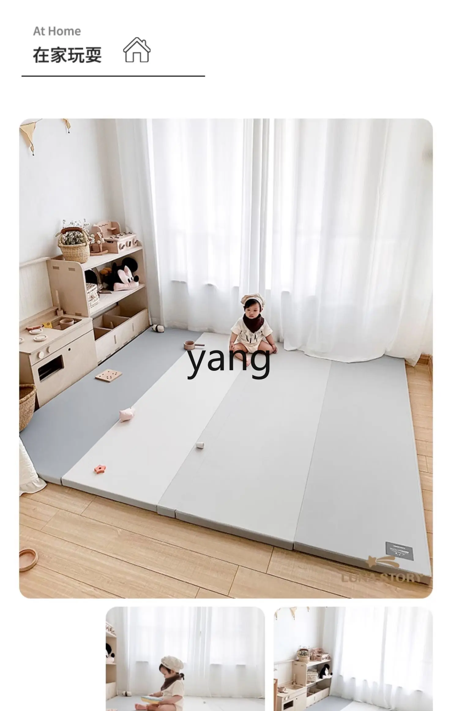 CX Baby Folding Crawling Mat Thickened Baby Crawling Mat Living Room Home Children's Floor Mat