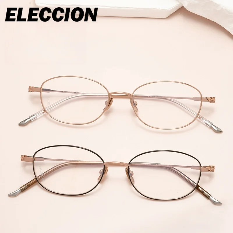 ELECCION وصفة طبية نظارات طول النظر الشيخوخي قصر النظر نظارات للقراءة النساء الرجال رقيقة جدا ضوء مرنة النظارات البصرية متعددة البؤر #5