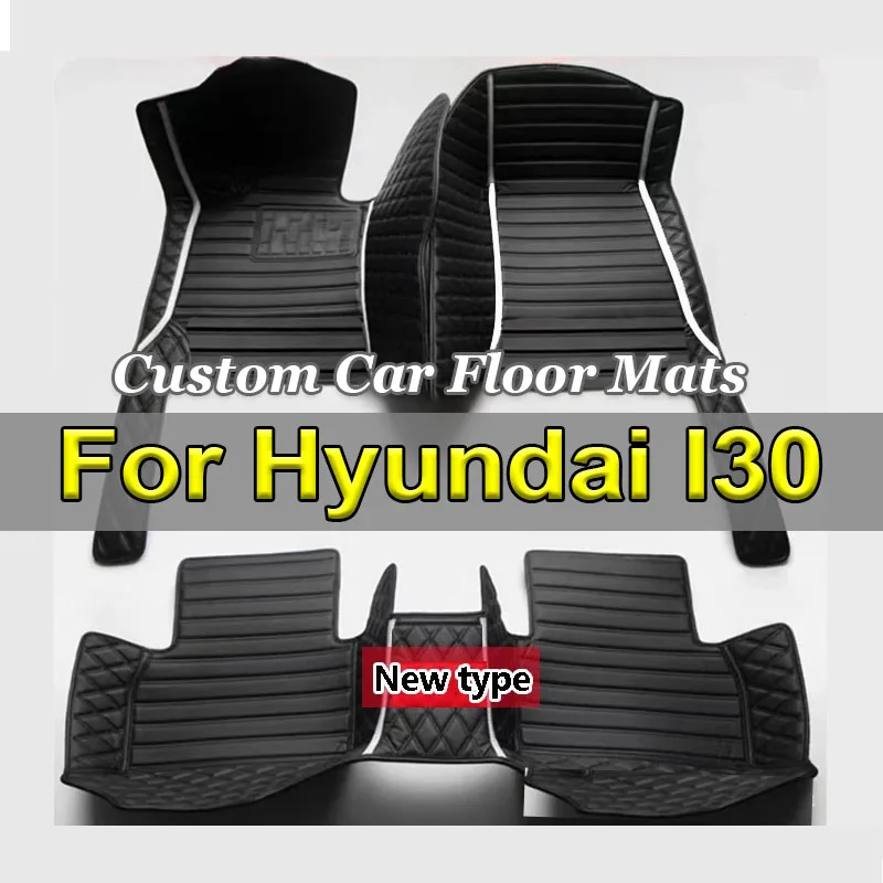 

Кожаные автомобильные коврики на заказ для Hyundai I30 2009 2010 2011 2012 2013 2014 2015, ковры, подушечки для ног, аксессуары