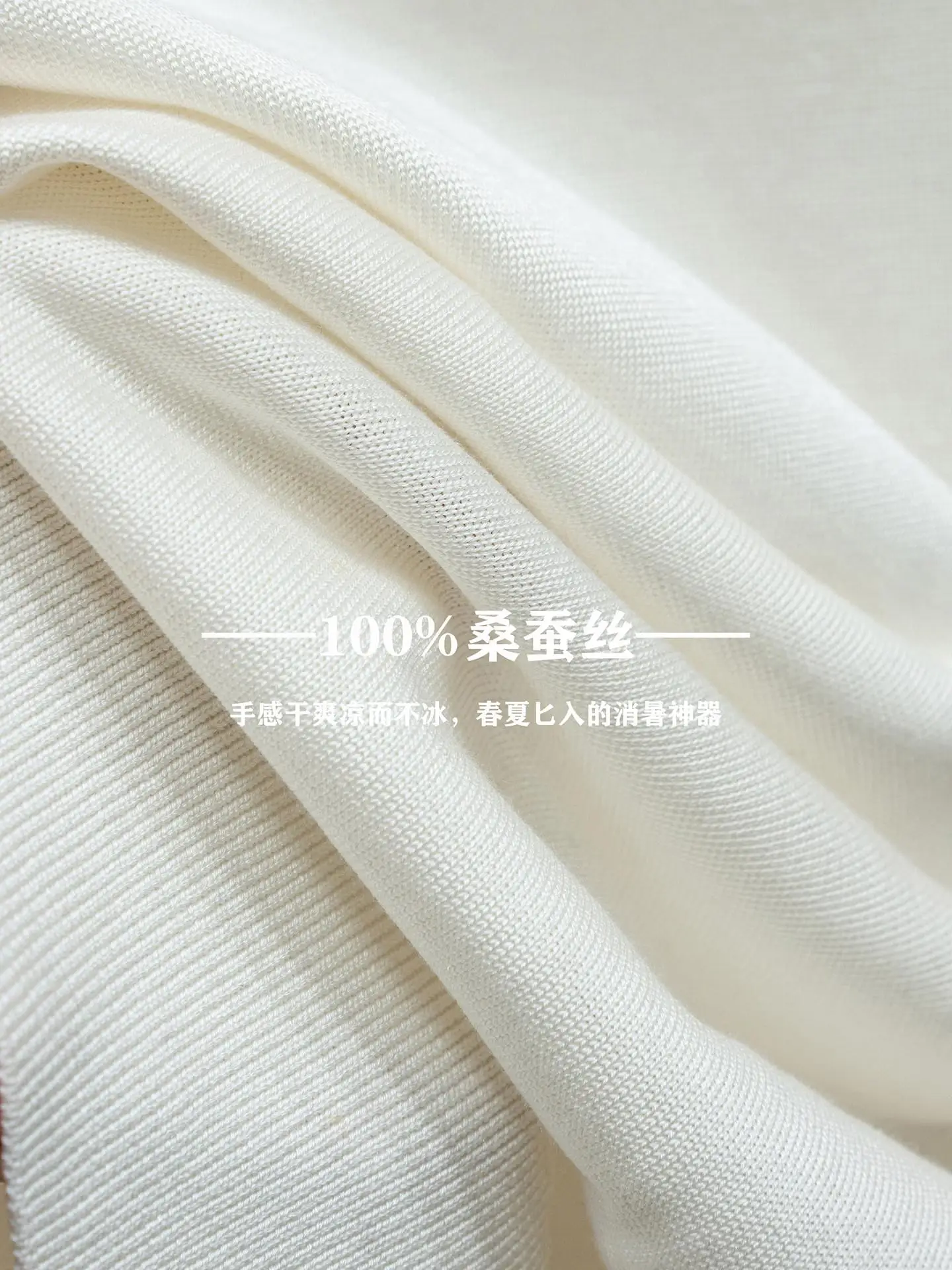 Ice silk  men's short sleeved round neck T-shirt versatile fashion solid color comfortable interior