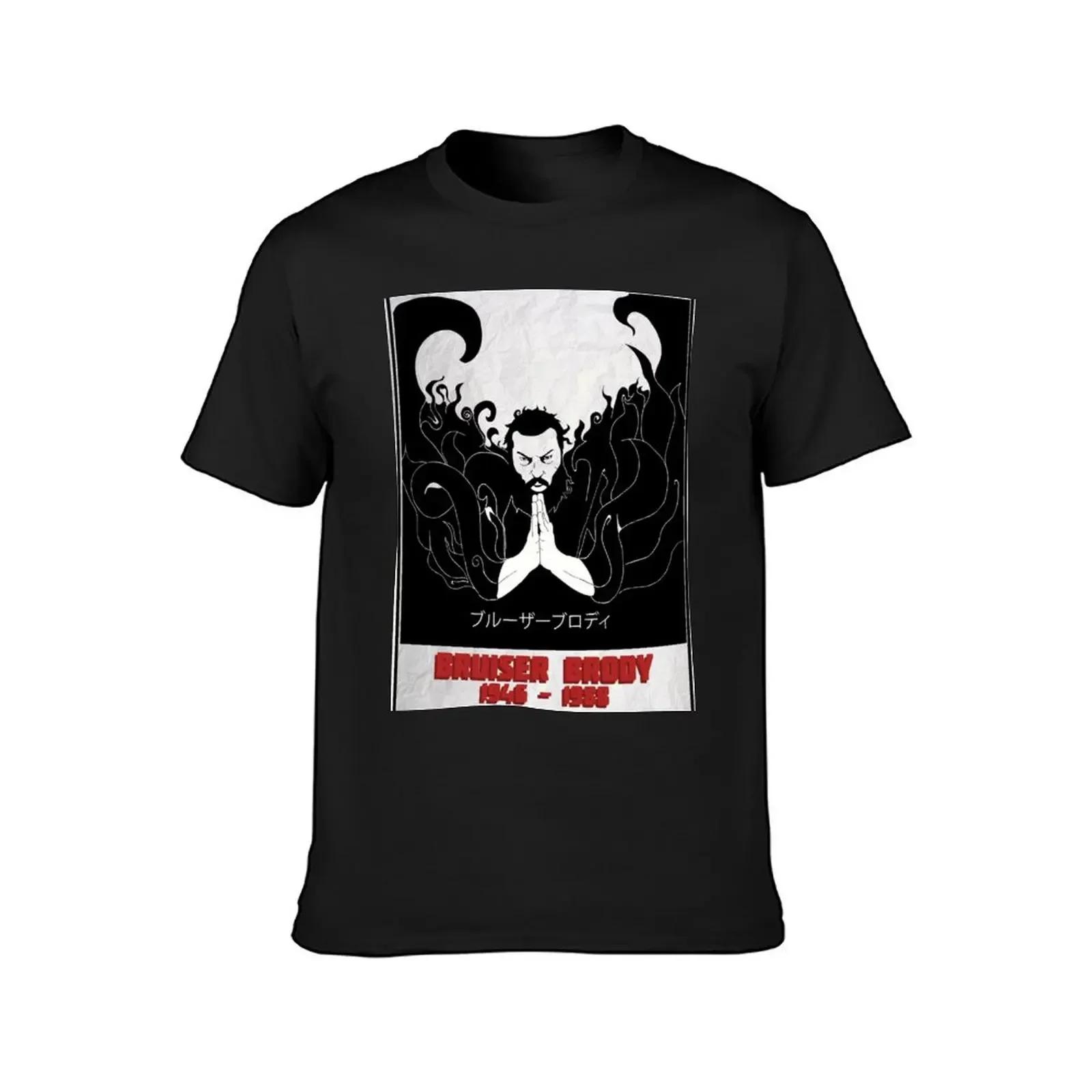 The Legendary Bruiser Brody T-Shirt Aesthetic clothing vintage t shirts quick-drying anime tshirt mens plain t shirts