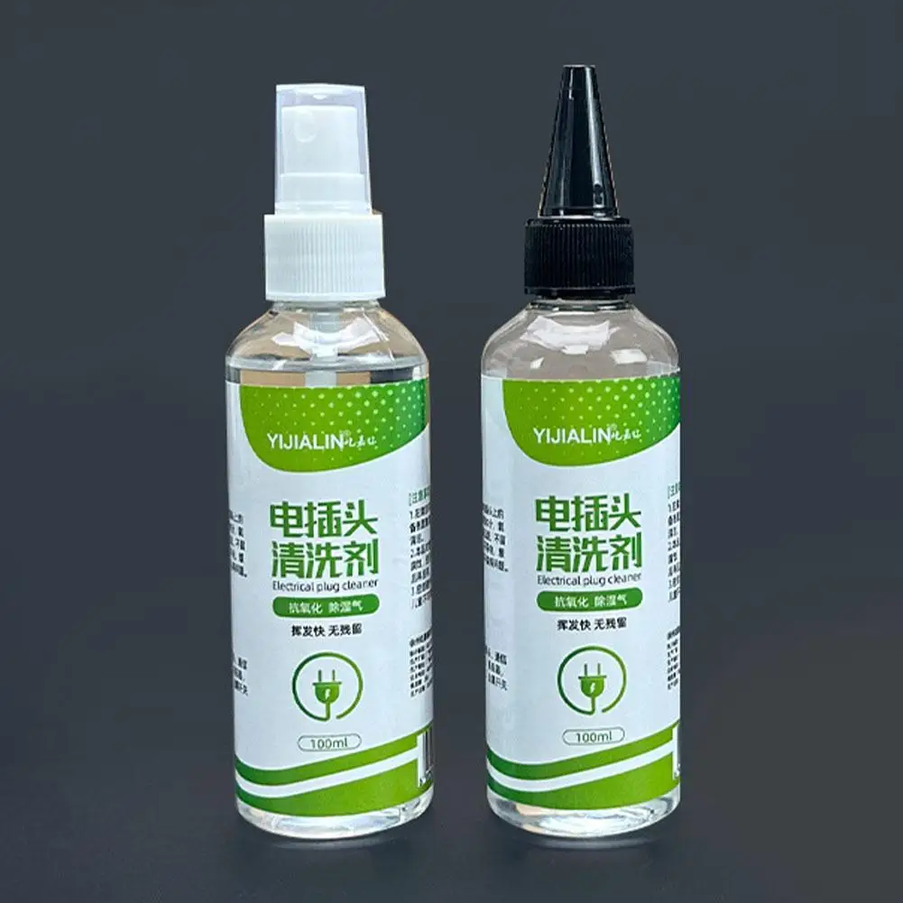 منظف كهربائي 100 مل، منظف إلكتروني سريع الجفاف، رذاذ الهباء الجوي الآمن، 100 مل، سائل مزيل الشحوم للمعدات الصناعية