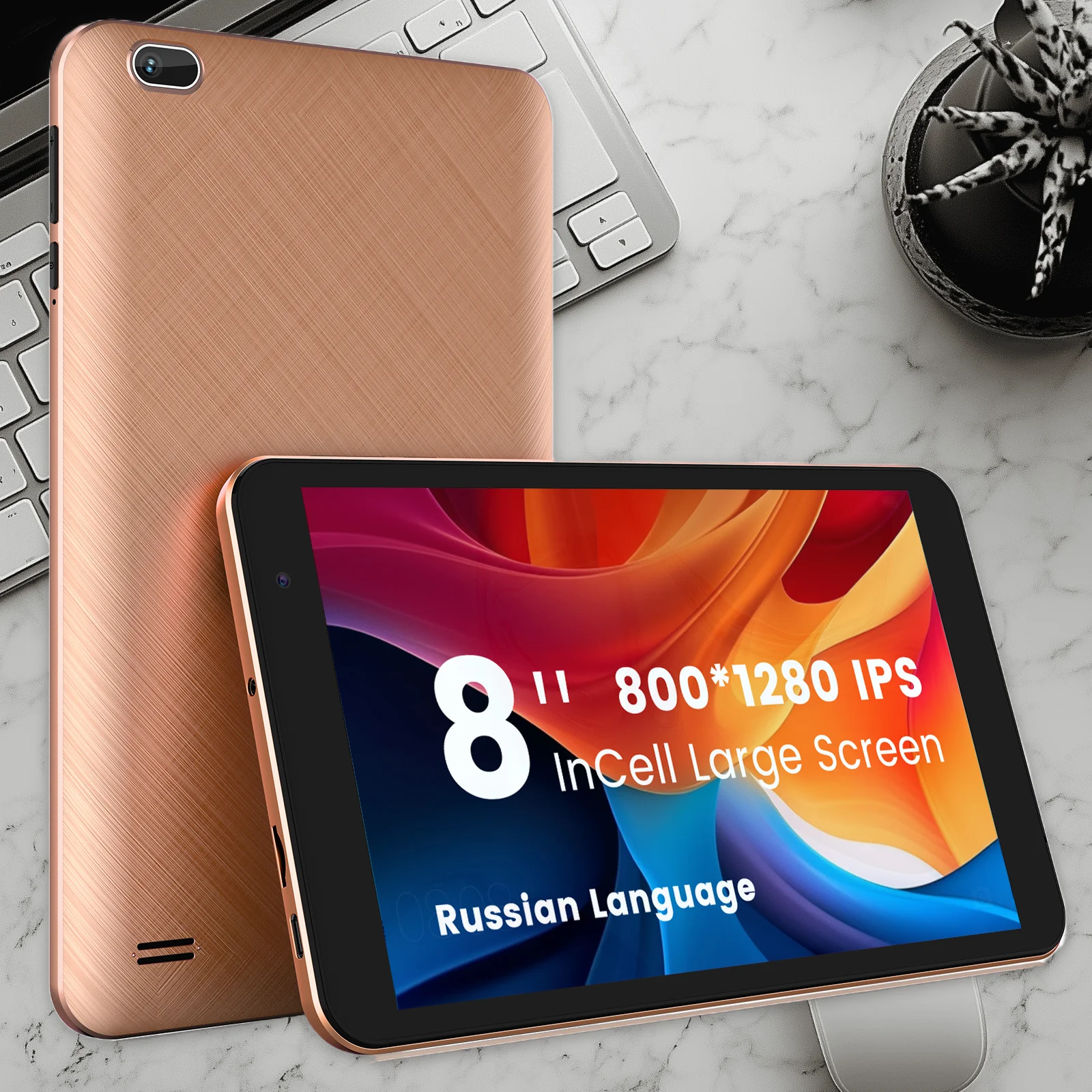 Mini tablet Azeyou da 8" - Android, 800*1280 IPS, AppGallery cinese, 4G, sistema russo, funzionamento con una sola mano