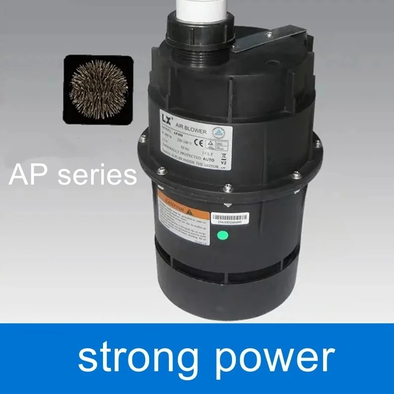1 Inch Diameter AP200-900 Civilian Massage Hot Spring Air Pump, Bubble Machine, Swimming Pool Surfing Pump