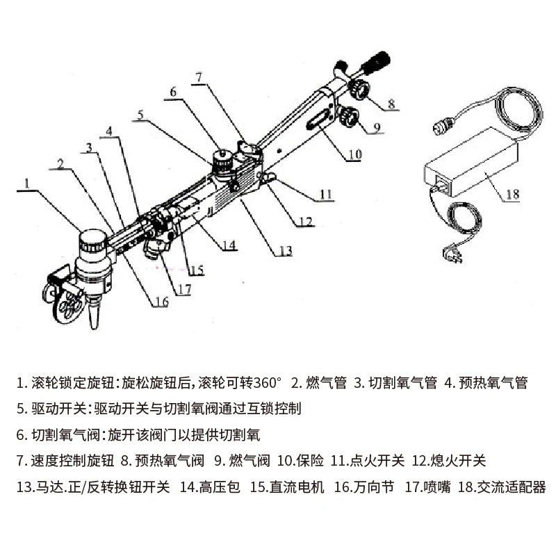 Shanghai  HK-55/55D Handheld Semi automatic Flame Cutting Machine Small Portable Circular Cutting Machine