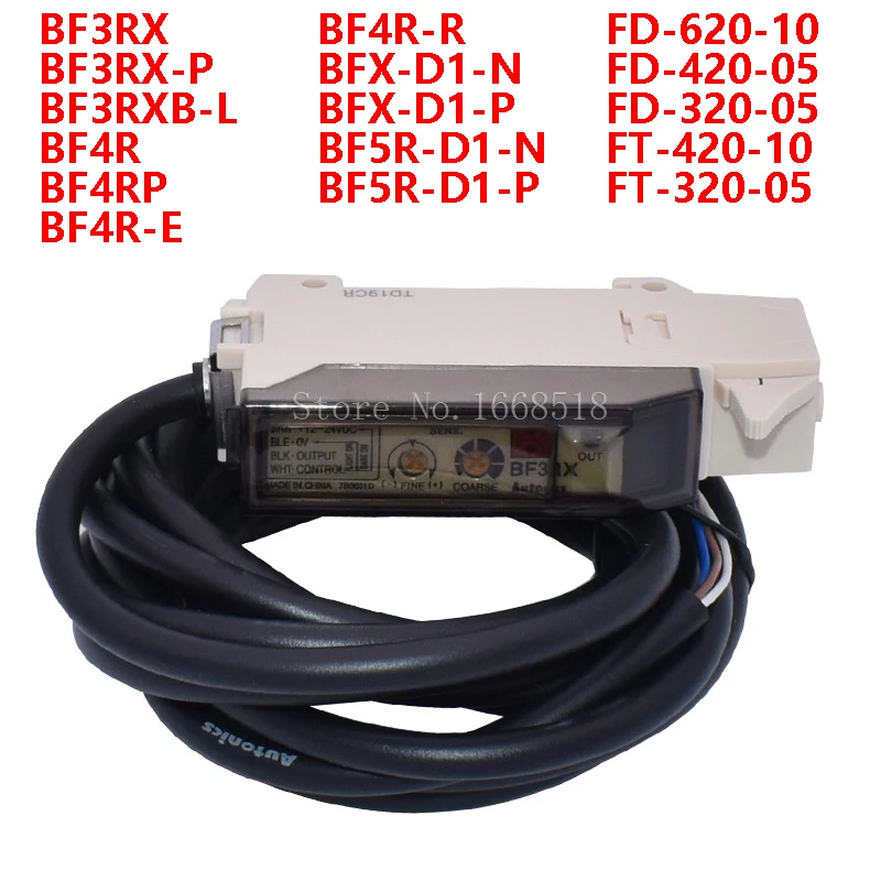 

BF3RX BF3RX-P BF3RXB-D BF4R BF4RP BF4R-R BF5R-S1-N BFX-D1-N Optical Fiber Amplifier 100% New Original