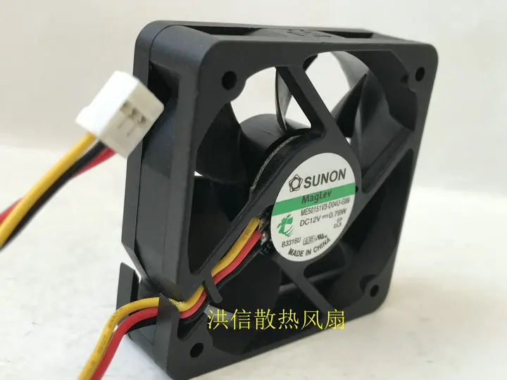 Freight free original SUNON ME50151V3-D04U-G99 DC12V 0.78W 5CM silent cooling fan