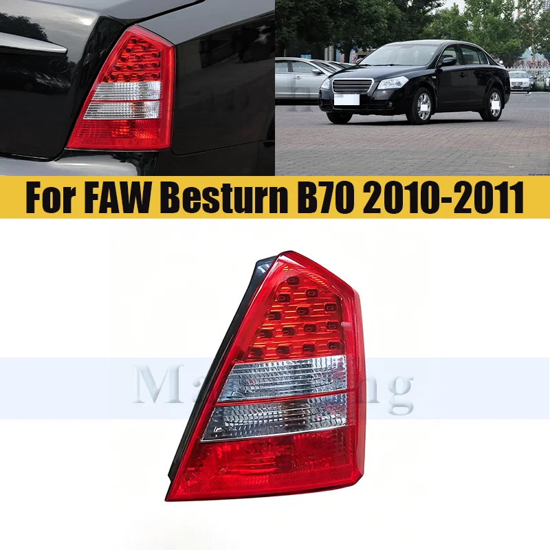 

Rear Bumper Tail Light Tail Lamp For FAW Besturn B70 2010-2011 Lamp Taillights Taillamps Brake Light