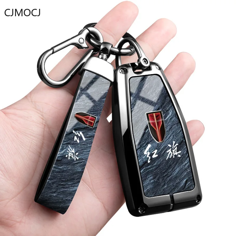 

Premium Zinc Alloy Key Cover for Hongqi H5/HS5/H6/HS3/HS7/HQ9/EH7/H9 - Protective Key Case Keybag Keychain