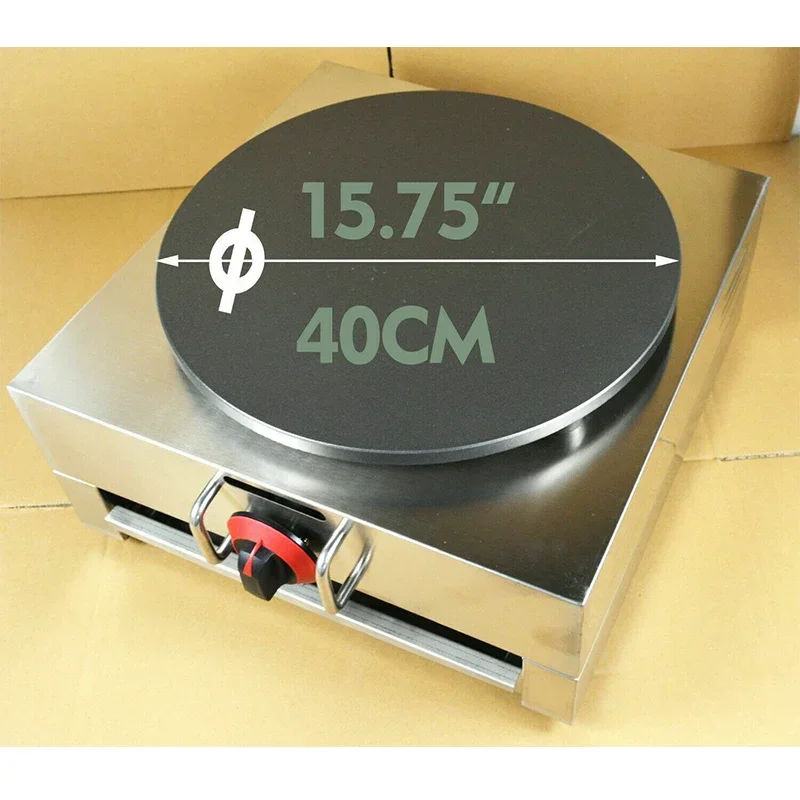 NP-580 Gas Crepe Maker with Φ40CM Large Nonstick Pan—Single-Head Crepe/Pancake/Pizza Baking Machine Stainless Steel