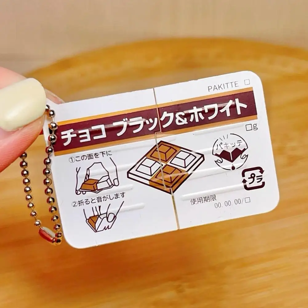 Kawaii Jam Breaker Squeeze Schlüsselanhänger, Fidget-Spielzeug zum Drücken, weicher Stressabbau-Soundknopf-Anhänger, kreative Schultaschen-Deko – Detail 12