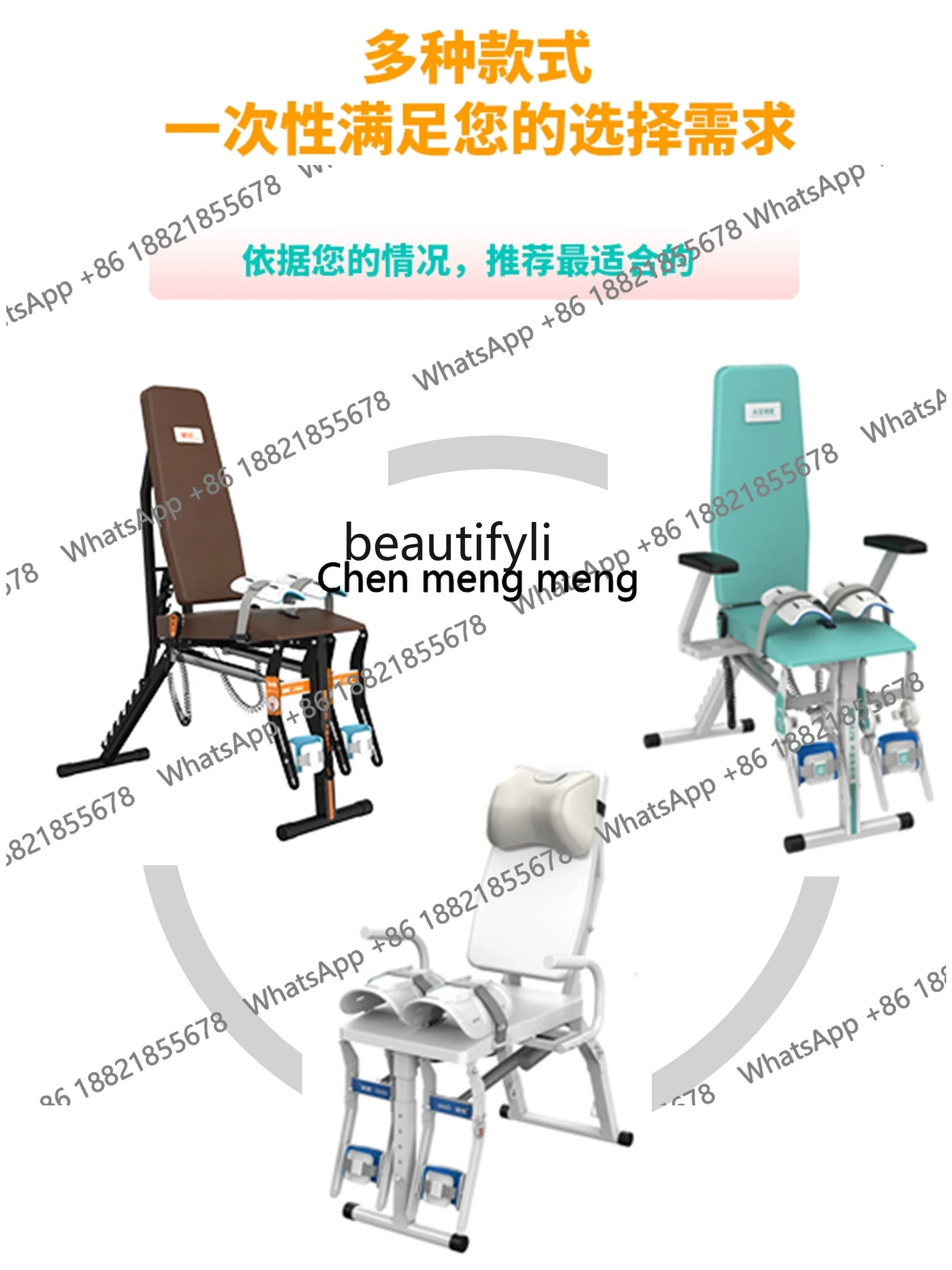 Knee Joint Rehabilitation Training Equipment Electric Lower Limb Joint Stiffness Straightening Bending Motion Chair