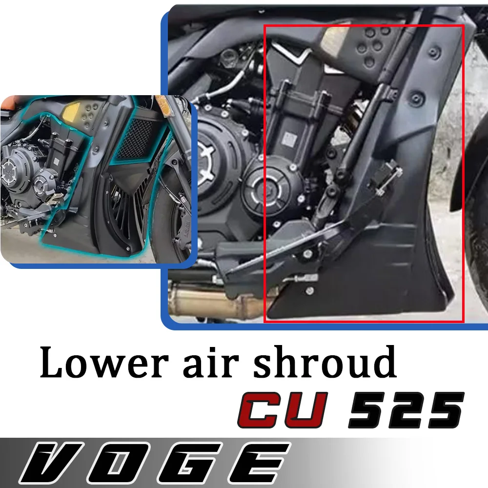 

Для VOGE CU-525 модифицированный нижний воздушный дефлектор, нижняя опорная пластина двигателя, лоток, декоративная крышка VOGE CU525