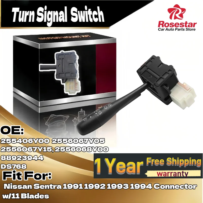 

255406Y00 2556067Y05 2556067Y15 2556068Y00 Переключатель указателя поворота (разъем с 11 лопастями) для Nissan Sentra 1991-1994 гг.