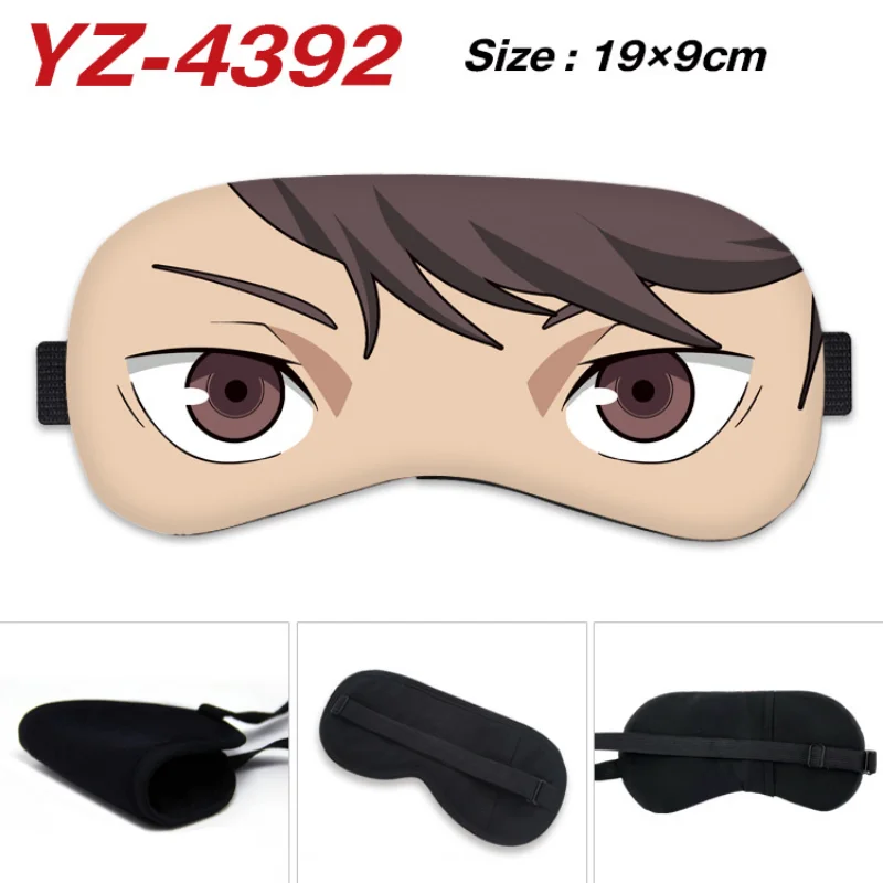 Anime Haikyuu Cosplay Eye Mask Figure Shoyo Hinata Tobio Kageyama Unisex Blindfold Cartoon Fashion Eyepatch Man Sleep Eyeshade view 4