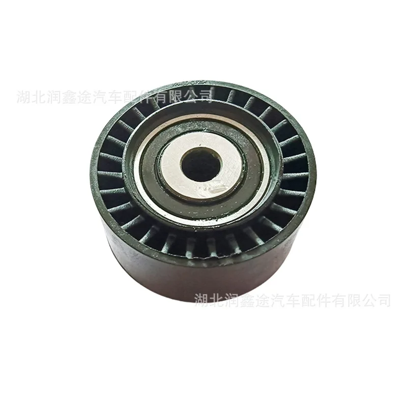 Tensor de Alternador 5751G3 para Peugeot 206 307 308 Citroën C4 C3