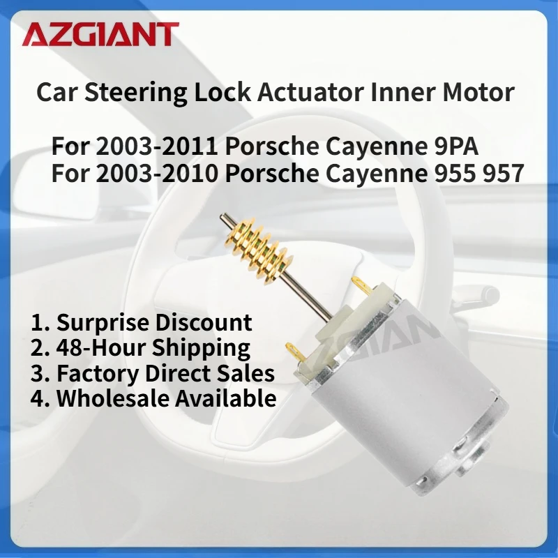 

For 2003-2011 Porsche Cayenne 9PA/Cayenne 955 957 2003-2010 AZGIANT Car Steering Lock Actuator Inner Motor DC 12V Brand new